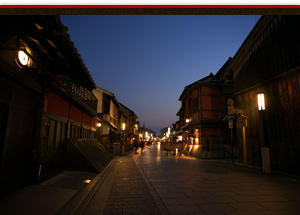 写真：祇園・花見小路