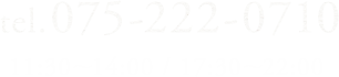 お電話：075-533-3050