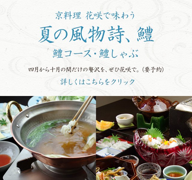 B12s 伊万里焼 錦柘榴図多角形鉢 江戸期 会席・懐石料理