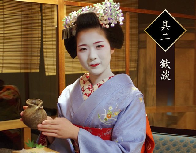 七五三 舞妓さん 爽やか水色 ポンポネット だらり帯 テリア